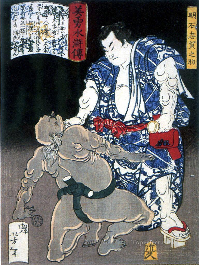 akashi Tsukioka Yoshitoshi warrior Oil Paintings